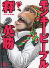 519LwkujQVL