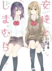 00_cover