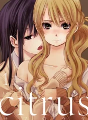 Citrus_(0)