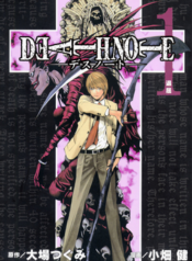 Death_Note_Vol_1