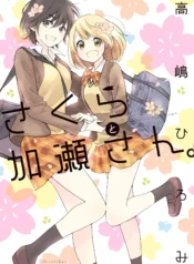 cover00051