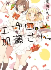 cover00051