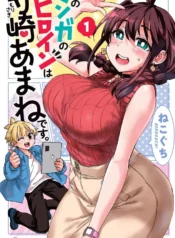 61ddb7-hO2L._SL1000_