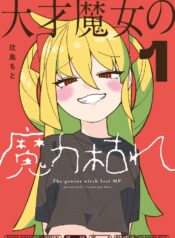 Version 1.0.0