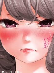 71Apj2A0BKL._SL1200_