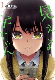 812NyrWayPL._SL1500_