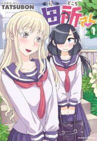 91dENq2wjUL._SL1500_