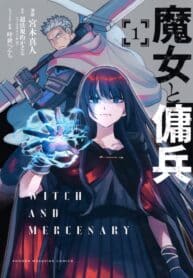 71Jx5VWjssL._SL1421_