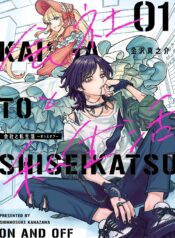 812tyU+hb6L._SL1419_