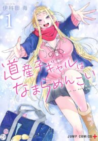 91pWL++anpL._SL1500_