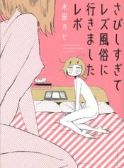 71P5aHpGGKL._SL1000_