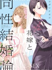 71k7GBi9-IL._SL1422_