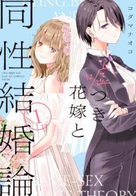 71k7GBi9-IL._SL1422_