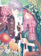 91AO7-weNbL._SL1500_