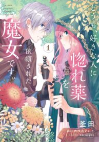 91AO7-weNbL._SL1500_