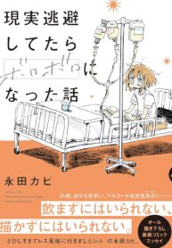 91cySIq1PWL._SL1500_