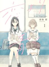 71WZRnOeq9L._SL1200_