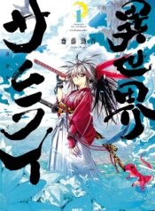 91jQ67QHdBL._SL1500_