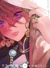 71SwmBrTnfL._SL1500_