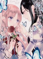 71a1V1NbKYL._SL1500_