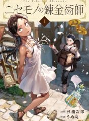 810HfYUaXJL._SL1500_