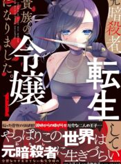 81OTE15xCML._SL1500_