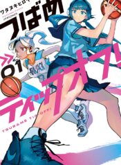 81iIMPCSlbL._SL1500_