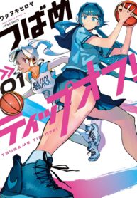 81iIMPCSlbL._SL1500_