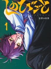 61Ti7Rw2MTL._SL1200_