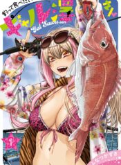 71xgg3THUtL._SL1200_