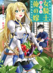 81BV7Ob8peL._SL1423_