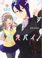 81IAJ3J81vL._SL1500_