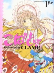 91uZ7zv-67L._SL1500_