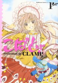 91uZ7zv-67L._SL1500_