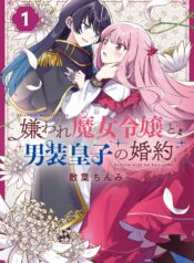 91vKQBD+1NL._SL1500_