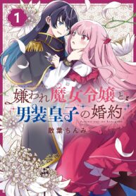 91vKQBD+1NL._SL1500_