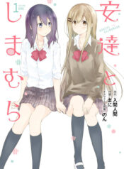 00_cover