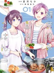 613ZrxU5IlL_SL1000_