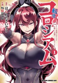 719quRSPUUL_SL1500_
