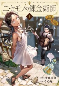 810HfYUaXJL_SL1500_