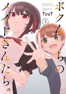 Manga cover with two cheerful girls reaching toward the viewer: one with brown hair and green eyes, the other with dark hair and red eyes; volume 3 text in a circle and Japanese title on the cover.